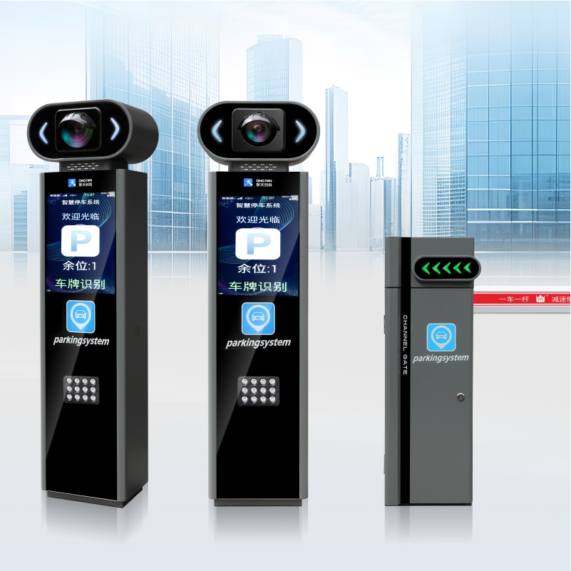 T350車(chē)牌識(shí)別道閘